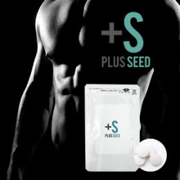 PLUSSEED（プラスシード）5個＋1個オマケ付き