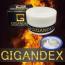 GIGANDEX(ギガンデックス)