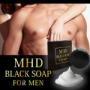 【抑毛】MHDブラックソープ for MEN