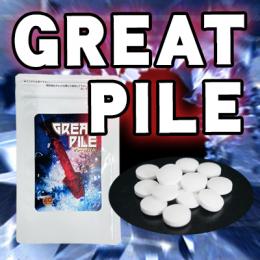 GREAT PILE（グレートパイル）送料無料3個セット