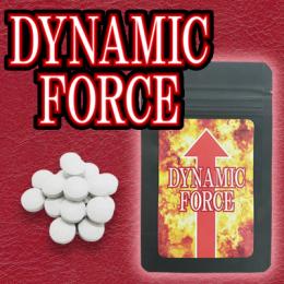 DYNAMIC FORCE（ダイナミックフォース）送料無料3個セット