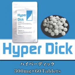 Hyper Dick(ハイパーディック)5個＋1個オマケ付き