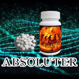 Absoluter（アブソリューター）5個＋1個オマケ付き