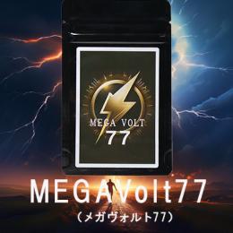 MEGA Volt77（メガヴォルト77）