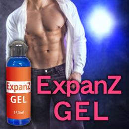 ExpanZ GEL（エクスパンズジェル）送料無料3個セット