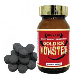 GOLDICK MONSTER（ゴールディックモンスター）送料無料3個セット