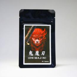 鬼魔刃（オニマジン）