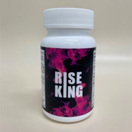RISE KING（ライズキング）送料無料3個セット