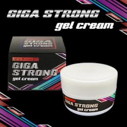 GIGASTRONG gelcream（ギガストロングジェルクリーム）