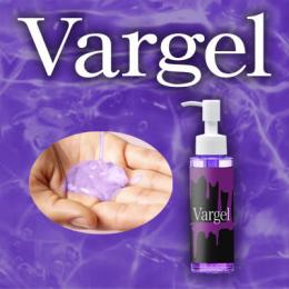 Vargel（ヴァーゲル）ローション　送料無料3個セット