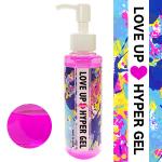 LOVE UP HYPER GEL（ラブアップハイパーゲル）送料無料3個セット