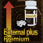 【身長】External plus　PREMIUM（エクスターナルプラスプレミアム）送料無料3個セット
