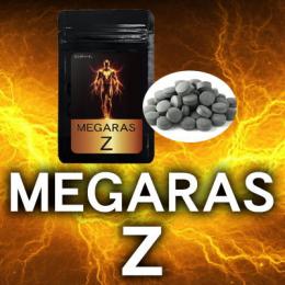 MEGARAS Z（メガラスゼット）5個プラス1個オマケ付き