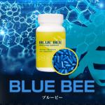BLUE BEE(ブルービー)5個＋1個オマケ付き