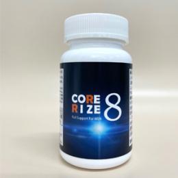 CORERIZE8（コアライズ８）送料無料3個セット