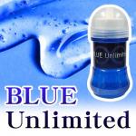 BLUE Unlimited（ブルーアンリミテッド）送料無料3個セット