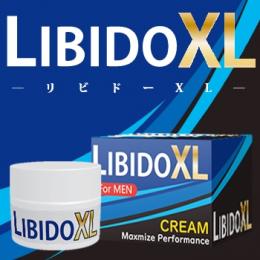 LIBIDO XL(リビドーXL)送料無料3個セット