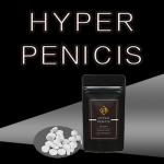 HYPER PENICIS（ハイパーペニシス）【9/1(月)昼12時まで送料０円キャンペーン開催中！】