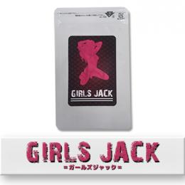 GIRLS JACK（ガールズジャック）