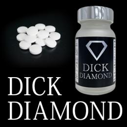 DICK DIAMOND（ディックダイヤモンド）送料無料3個セット