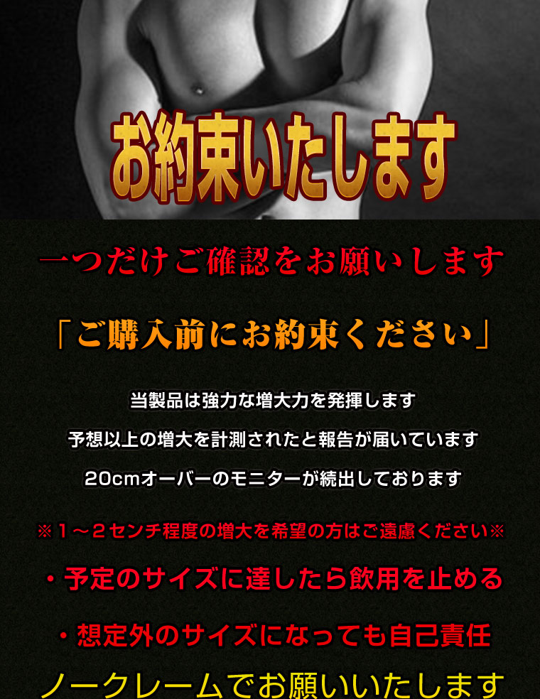 CATEGORY X（カテゴリーエックス）