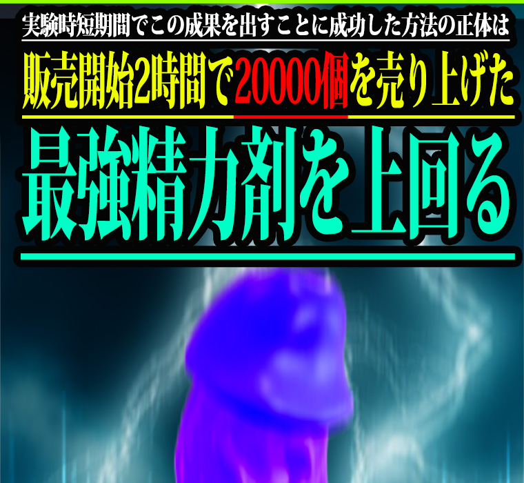 CATEGORY X（カテゴリーエックス）