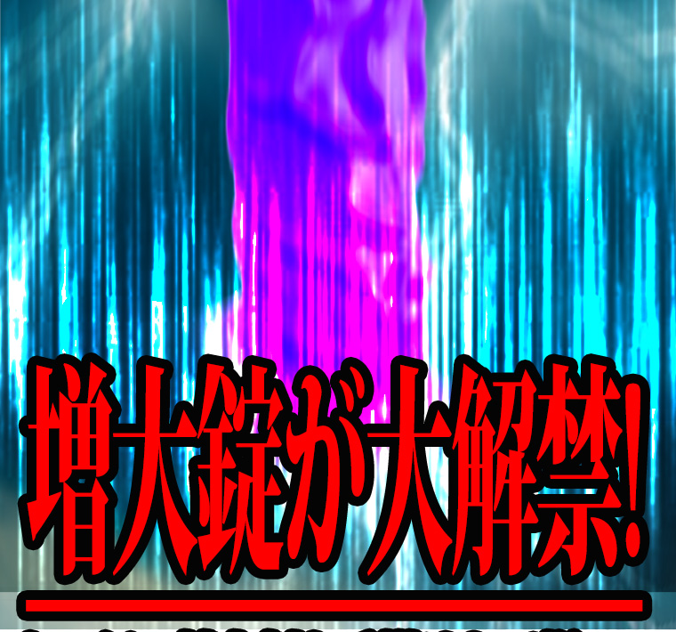 CATEGORY X（カテゴリーエックス）