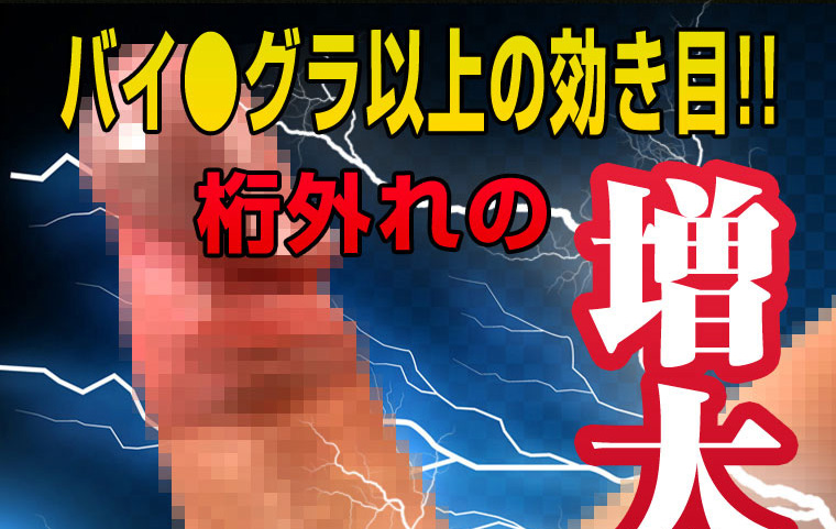 CATEGORY X（カテゴリーエックス）