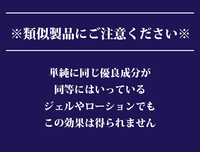 VOL BREAK(ヴォルブレイク)