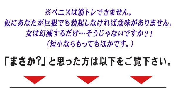 豪倫錠