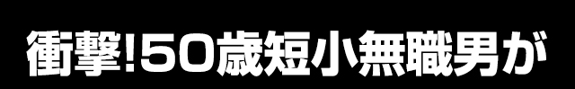 ザ・ブルーモンスターローション